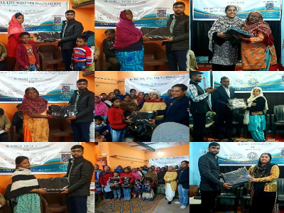 Blanket Distribution Program